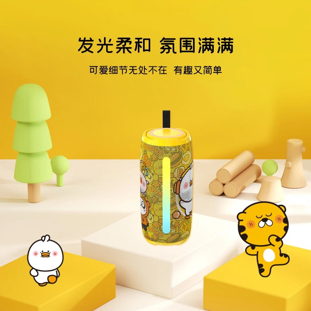 ลําโพงไร้สาย บลูทู ธ รองรับวิทยุ เอฟเอ็ม การเชื่อมต่อ บลูทู ธ 5.3 อายุการใช้งานแบตเตอรี่ยาวนาน ซับวูฟเฟอร์ คุณภาพเสียงดี