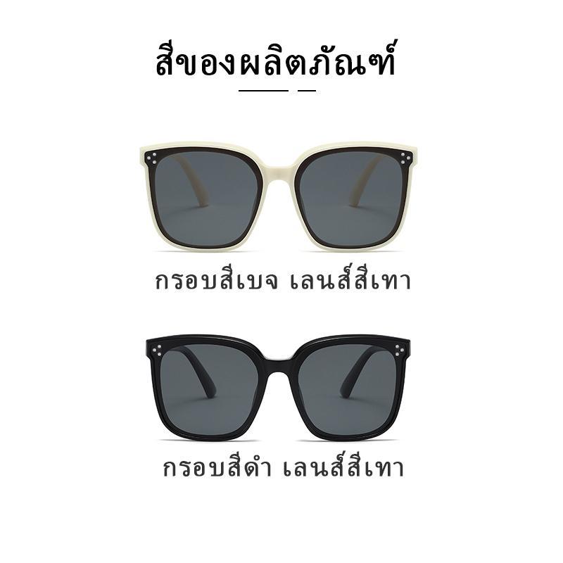 【ท้องถิ่นไทย】CODIns Trend รูปที่ 8