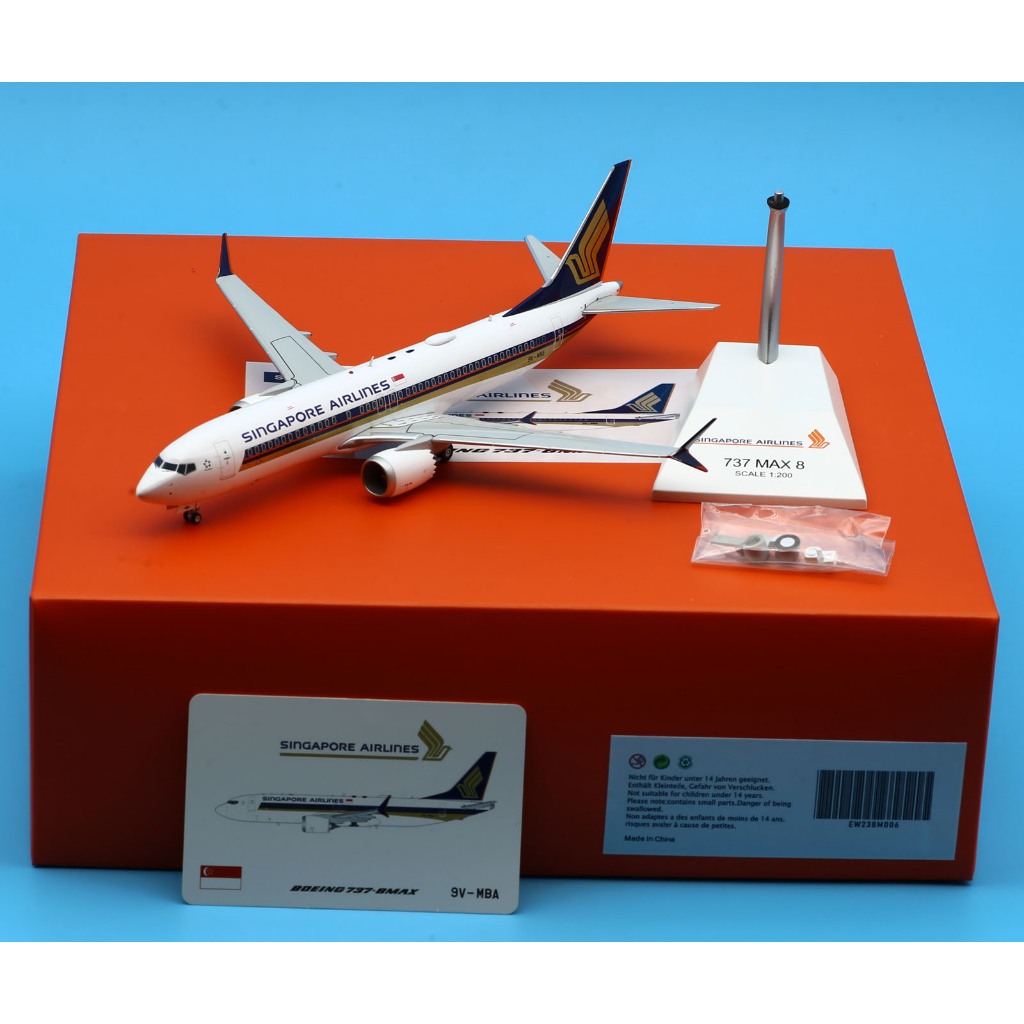 Ew238m006 โลหะผสมสะสมเครื่องบินของขวัญ JC Wings 1:200 Singapore Airlines "StarAlliance" โบอิ้ง B737 