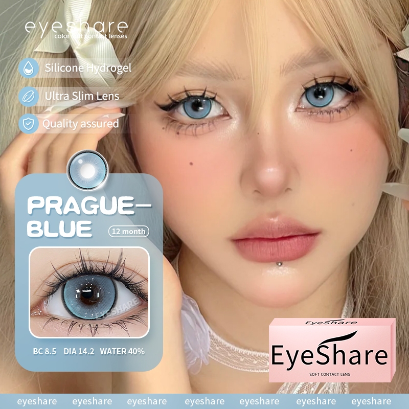 Prague purple คอนแทคเลนส์ สว่าง คอนแทคเลนส์สี คอนแทคตาหวาน ส่งไวจากไทย ราคา ถูกที่สุด ดีลบีเคเค แกลเลอรีภาพที่ 4