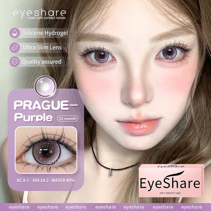 Prague purple คอนแทคเลนส์ สว่าง คอนแทคเลนส์สี คอนแทคตาหวาน ส่งไวจากไทย ราคา ถูกที่สุด ดีลบีเคเค แกลเลอรีภาพที่ 2