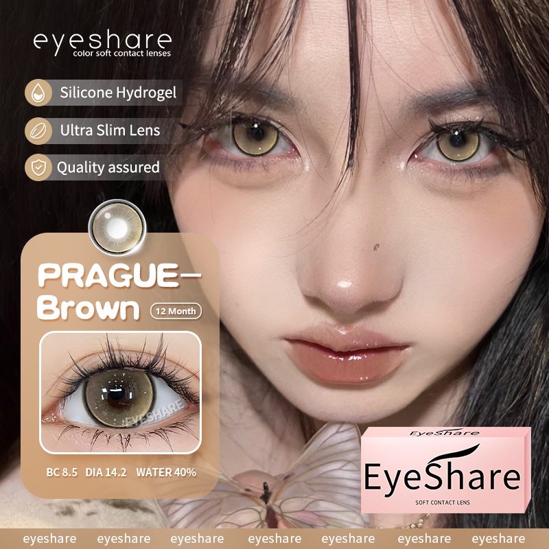 Prague purple คอนแทคเลนส์ สว่าง คอนแทคเลนส์สี คอนแทคตาหวาน ส่งไวจากไทย ราคา ถูกที่สุด ดีลบีเคเค แกลเลอรีภาพที่ 8