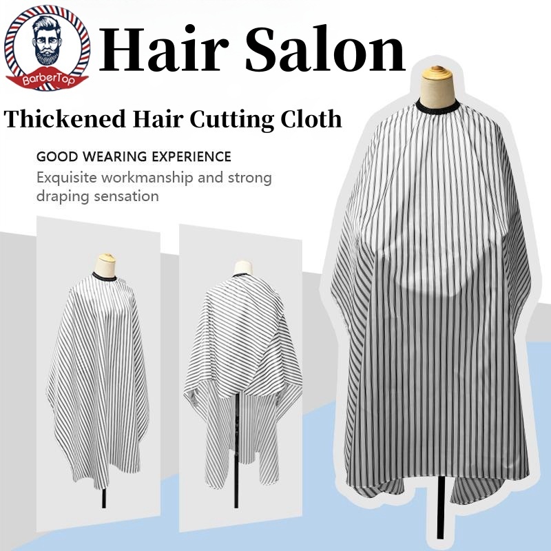 ตัดผมห่อไม่ติดป้องกันไฟฟ้าสถิตร้านทําผมเฉพาะมืออาชีพระดับไฮเอนด์ลายห่อสําหรับร้านทําผม