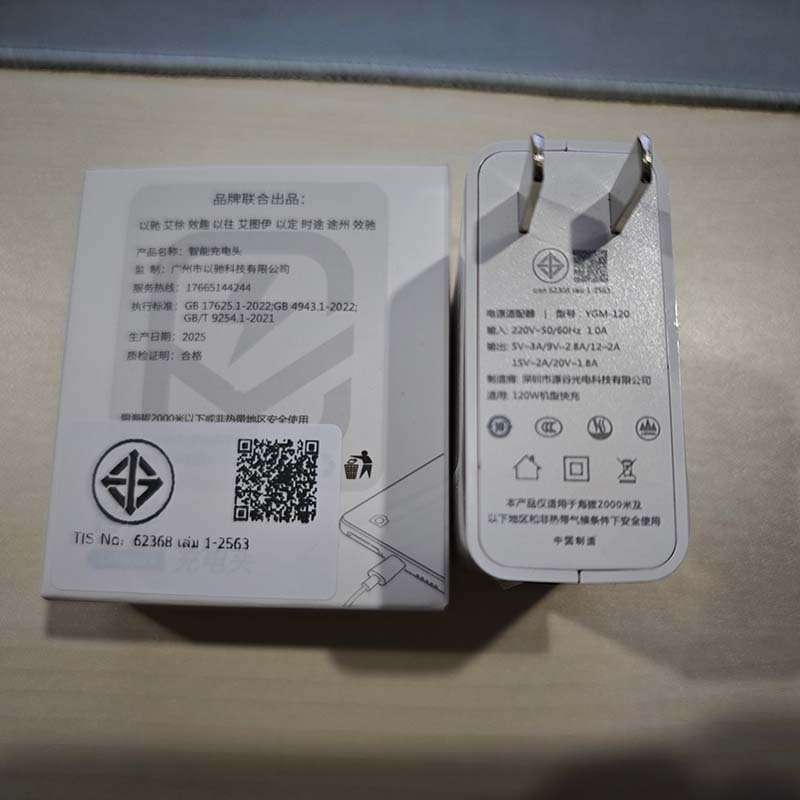 บริการจัดส่งภายในประเทศไทย 24 ชม Xiaomi 120W  Type C สายชาร์จ 6A Turbo Fast Charging Data Cord For Mi 12s Ultra 12 11 Poco X4 Pro NFC F3 Redmi Note 10 K40 Black Shark USB C Quick Charge Cables
