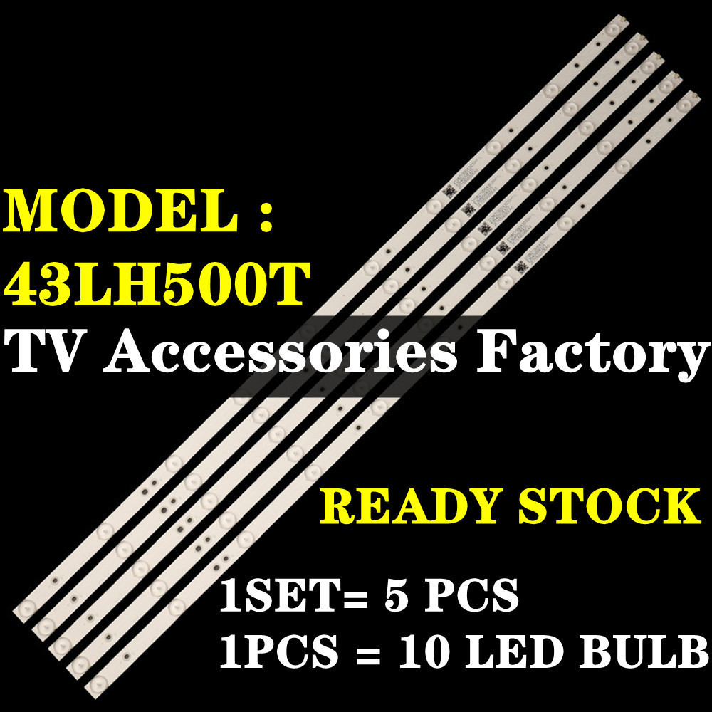 LG 43LH500T 43" LED TV BACKLIGHT (LAMP TV) LG 43 INCH LED TV 43LH500