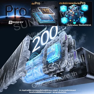 100W 120000mAh⚡SUNESY powerbank 70000mAh ของแท้ พาวเวอร์แบงค์ พกพา ของแท้ 100% แบตสำรอง