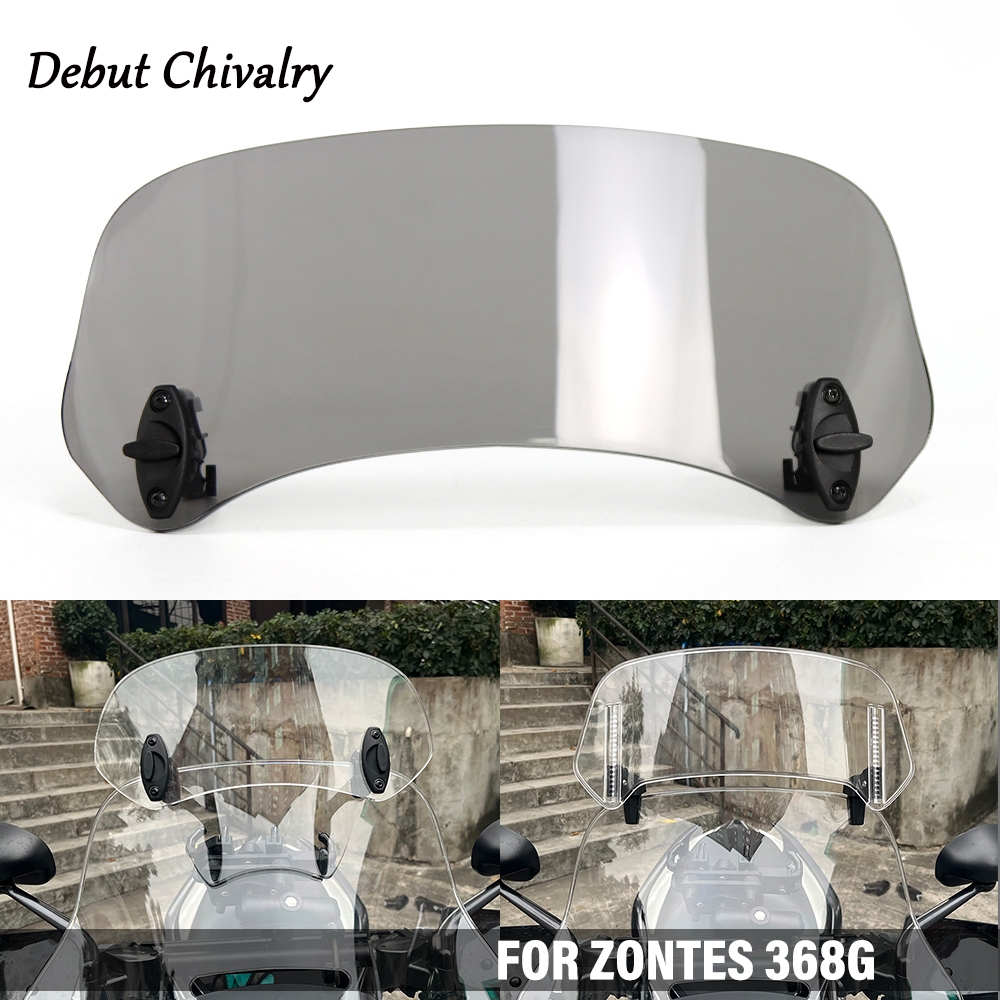 กระจกบังลมมอเตอร์ไซค์ สําหรับ ZONTES 368G 400G 2024-2026 กระจกบังลมปรับความสูงได้ แฟริ่งกระจกหน้ารถขนาดเล็ก