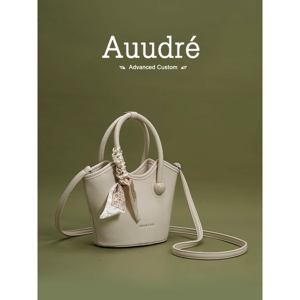 Auure Premium Portable Bucket Bag Female 2026 New Style Fashion Commuter Messenger Bag