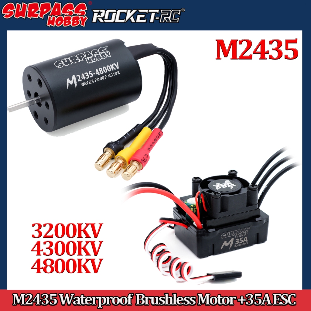 Surpass HOBBY RC M2435 3200KV 4300KV 4800KV กันน้ํามอเตอร์ไร้แปรง w/ M35A ESC Combo สําหรับ Wltoys 1