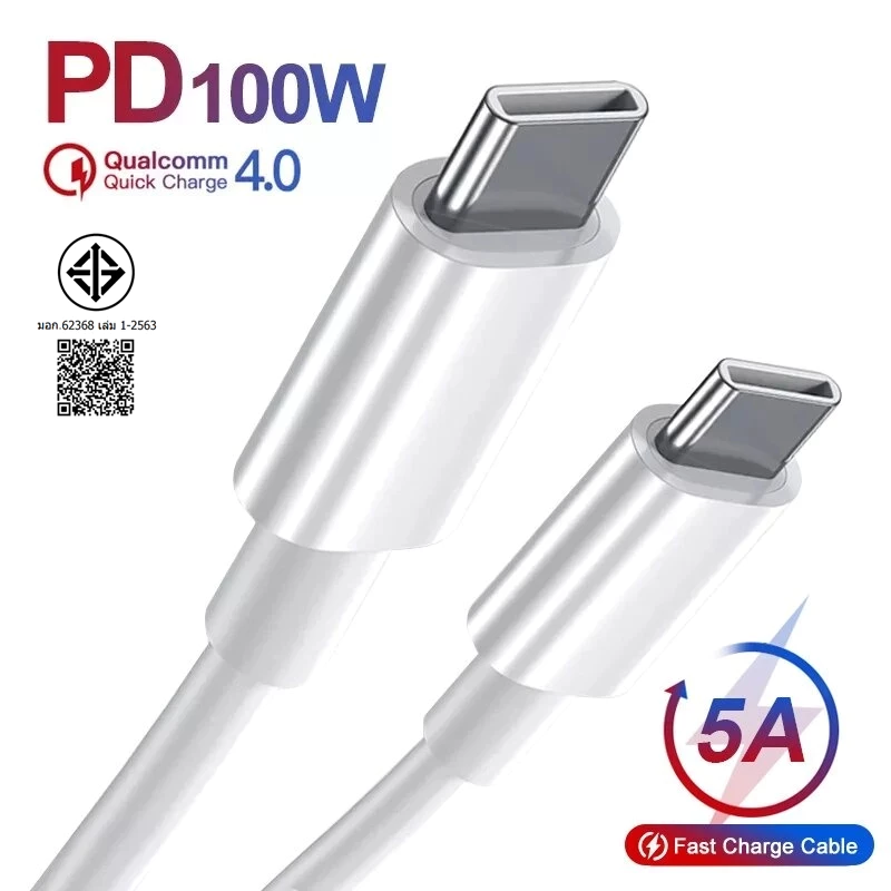 เครื่องชาร์จ Huawei 65W PD สายชาร์จเร็วสุด Type-C ถึง Type-C 1/1.5/2M สายอะแดปเตอร์แปลงไฟ