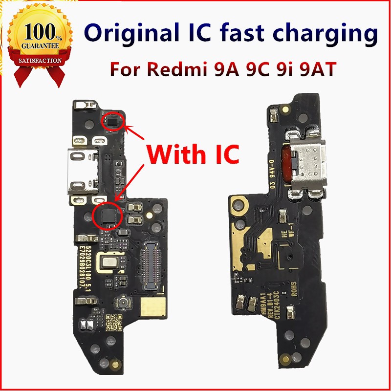 แพรตูดชาร์จ（USB Charging board Charging Port Flex Cable ) For Xiaomi Redmi 9A 9C 10A