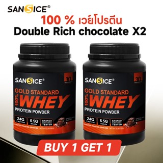 Sansice100% Whey Protein Gold Standard,24g Protein,5.5gBCAAs…