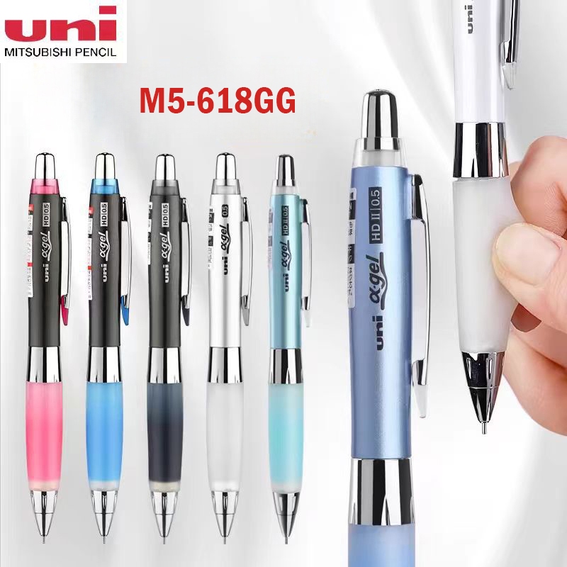 ญี่ปุ่น Uni M5-618GG ดินสอกด 0.5 มม.นักเรียนเขียนป้องกันความเมื่อยล้า Soft Grip Shake