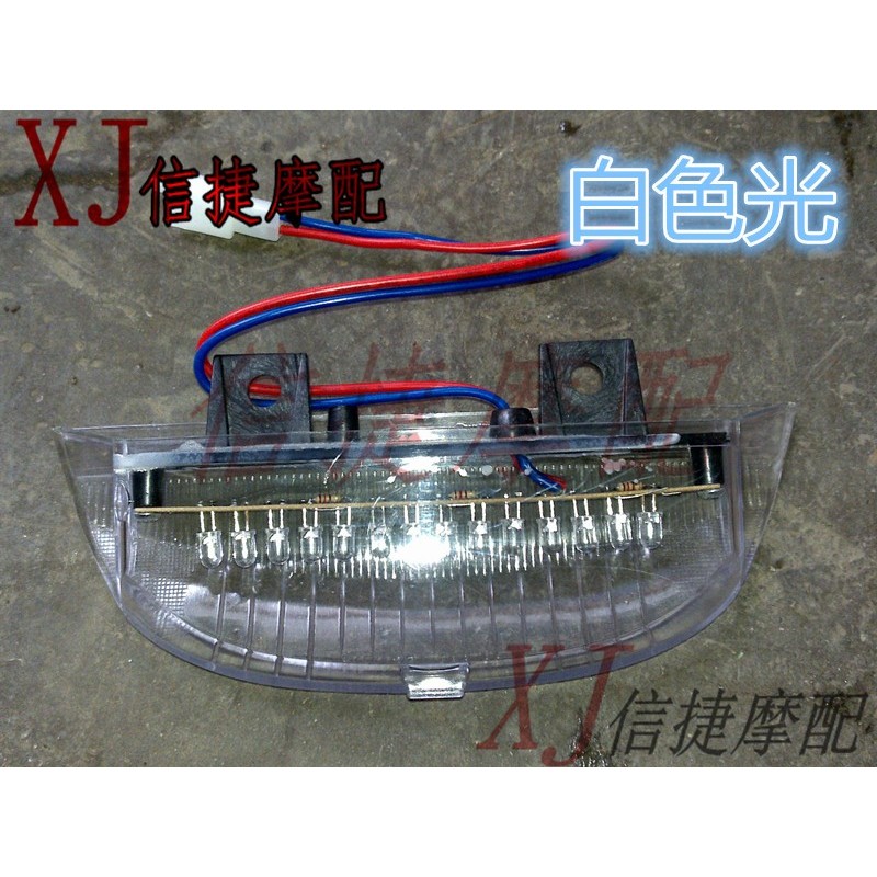 เหมาะสําหรับ Honda DIONAF34 AF35 AF38 AF56 AF62 ZX ไฟปีกด้านหลังไฟเบรกตําแหน่งสูง