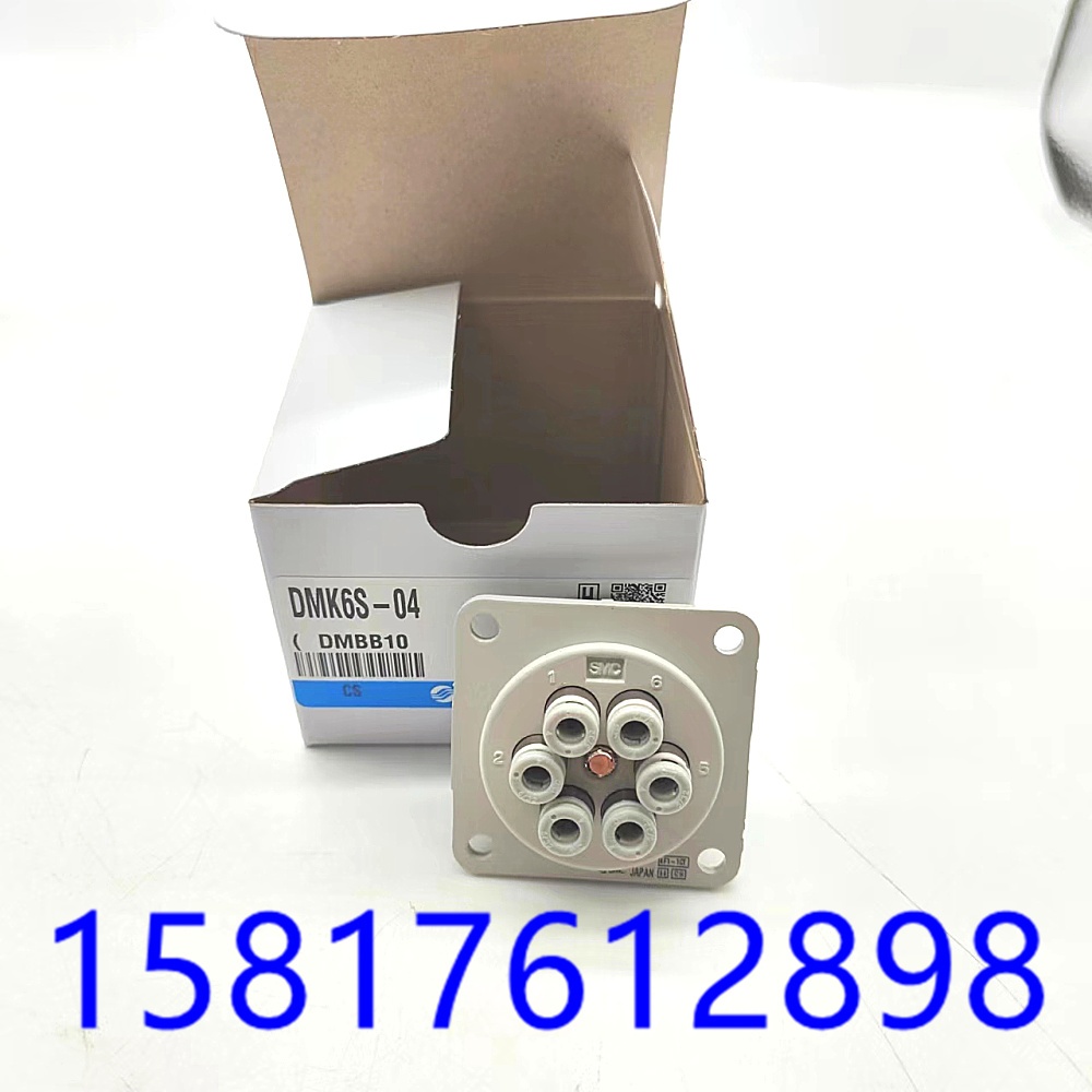 SMC Original Ready Stock DMK Series Multi-Tube Butt Joint DMK6-04/DMK6-04-C1/DMK6-04-C2/DMK6S-04/DMK