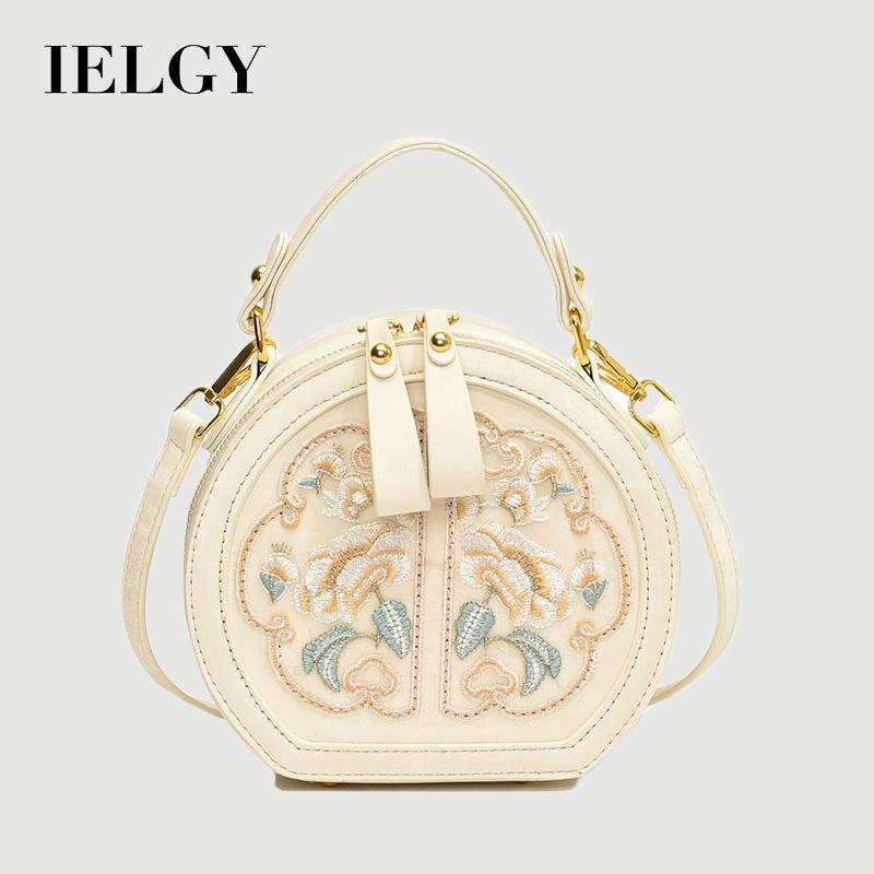 IELGY แฟชั่น Niche เย็บปักถักร้อยกระเป๋าใหม่สไตล์จีน All-Match Cross-Body แบบพกพากระเป๋ากลมเล็ก