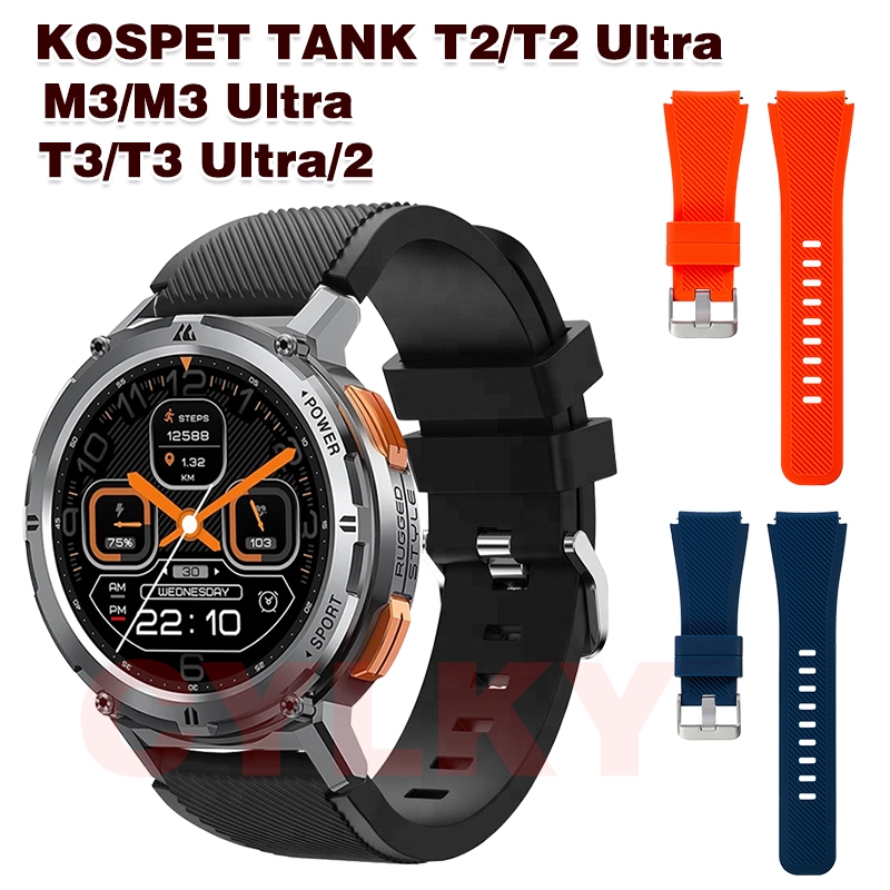 สําหรับ KOSPET TANK M2/M2 Ultra/M3/M3 Ultra สายคล้อง T2/T2 Ultra T3/T3 Ultra 2 ซิลิโคนแนวโน้มแฟชั่น 