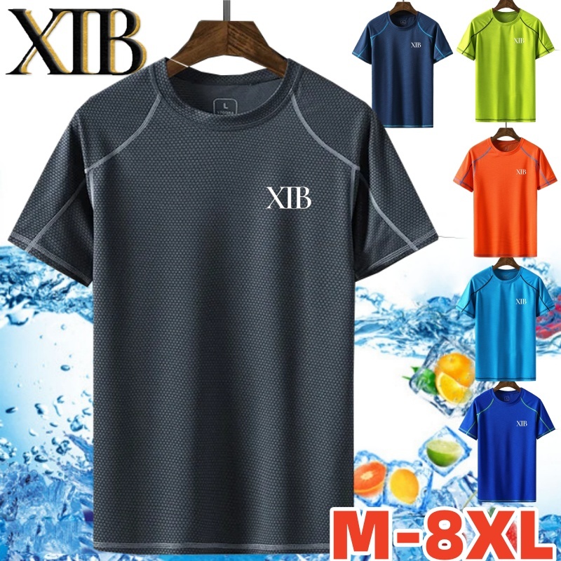 [สวมใส่ 35-130 กก.] M-8XL XTB เสื้อยืดแขนสั้นผู้ชายขนาดพิเศษแห้งเร็วยืดผ้าไหมน้ําแข็งระบายอากาศหลวมเชื่อฟังกีฬาลําลองวิ่งด้านบน