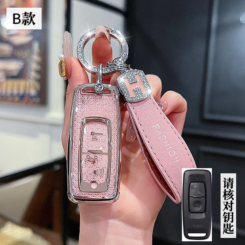 เคสรีโมตกุญแจ TPU Honda Vario 150 V2/PCX160/ADV160/Scoopy 2023 2024 thumbnail 5