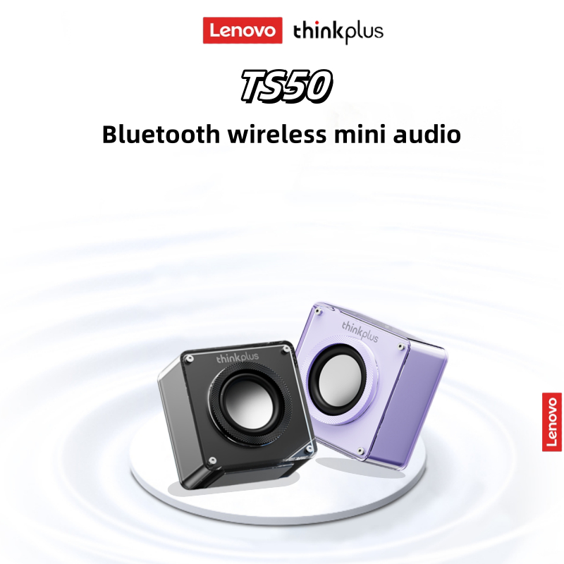 Lenovo Thinkplus TS50 ลําโพงบลูทูธ 5.4 ซับวูฟเฟอร์เครื่องเล่นคุณภาพเสียงรอบทิศทาง HD แบบพกพา มินิออดิโอ