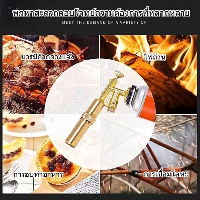 ไฟฉายแก๊สขนาดเล็ก Mini หัวเชื่อมแก๊ส แกนทองแดงท่อยาว thumbnail 5