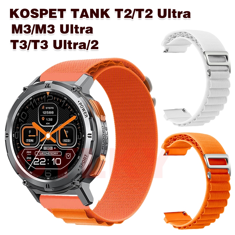 สําหรับ KOSPET ถัง T3/T3 Ultra 2 สาย T2/T2 Ultra/M2/M2 Ultra/M3/M3 Ultra ไนลอนผ้าใบ Breathable Soft 