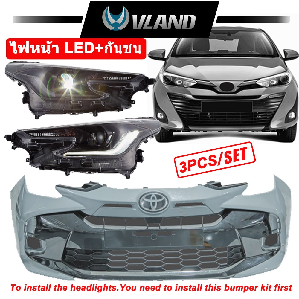 อัพเกรด GR Style Vland 2019-2023 Toyota Vios/Yaris 3th Gen LED Projector ไฟหน้า W/ กันชนหน้า