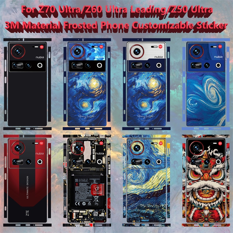 Z70ultra ฟิล์มสําหรับ Nubia Z70 Ultra Z60 Ultra Leading Z50 Ultra Z50S Pro Custom 3m Frosted ส่วนบุค