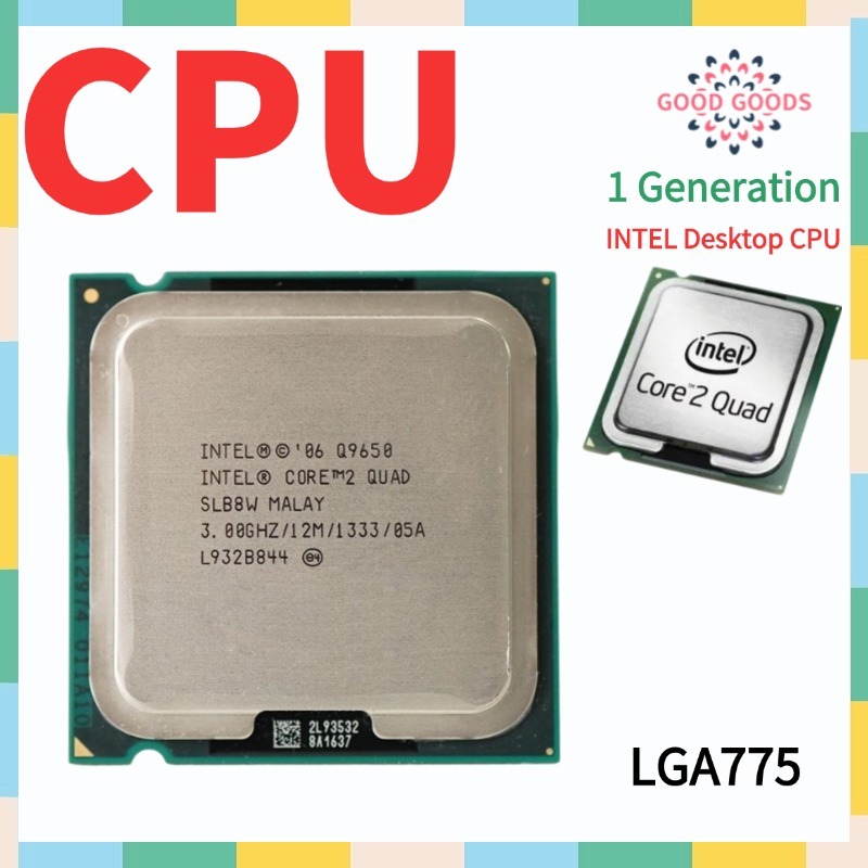 Q9650 3.0GHz 12M 1333MHz 4-Core INTEL 1th generation Core 2 Quad LGA775
