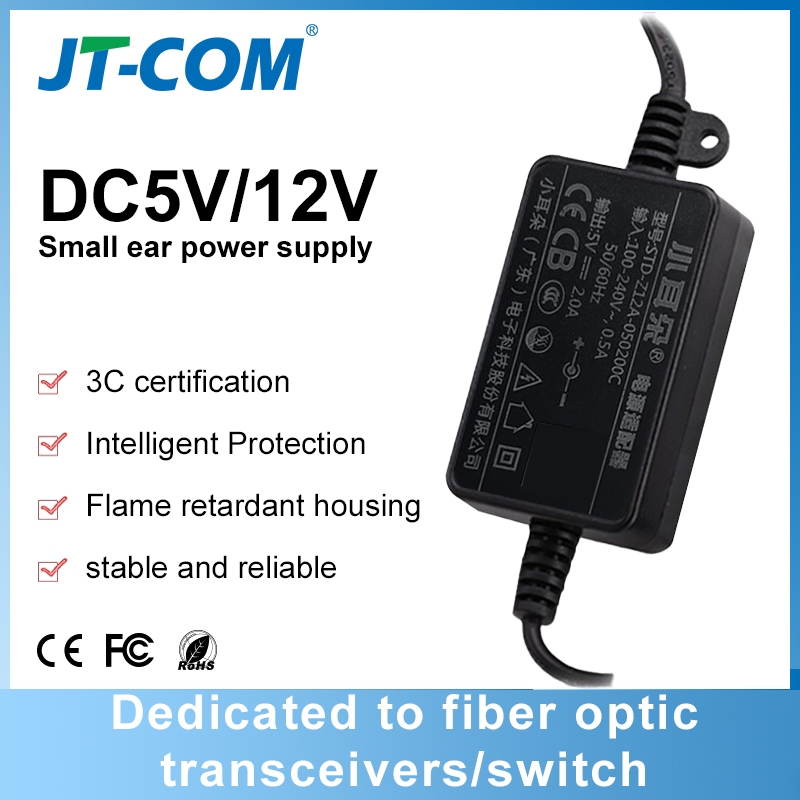 Jt-com DC 5V/12V Power Adapter Supply 1A 1.5A 2A ไฟเบอร์ออปติก Transceiver Switch แหล่งจ่ายไฟใช้งานร่วมกับทุกยี่ห้อ