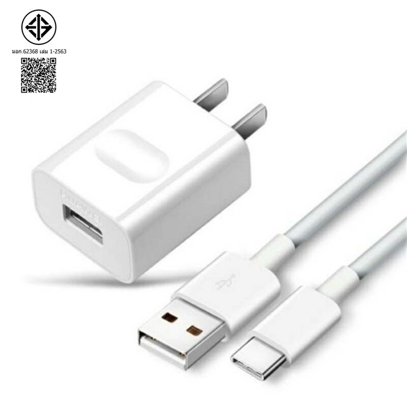 Huawei OriginalI Charger 2.4A 2in1 5 V/4A 9V อะแดปเตอร์ fast สาย USB สําหรับ Type C Huawei P9 Plus P