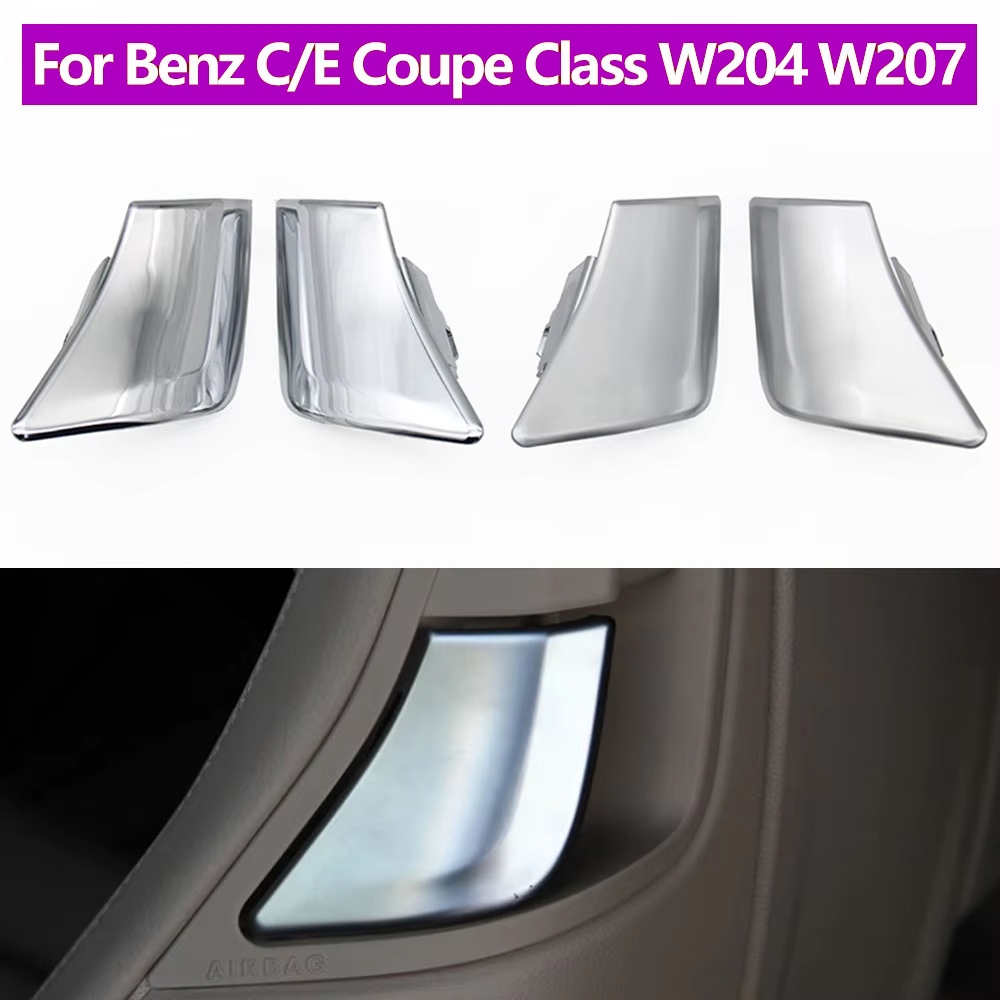 สําหรับ Mercedes W207 W204 รถด้านหน้าที่นั่งพนักพิงล็อคฝาครอบสําหรับ Benz CE Coupe Class E200 E260 E300 E400 2079108606