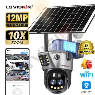 Ls VISION  กล้องวงจรปิด กล้องวงจร โซล่า 12MP 10X ZOOM solar …