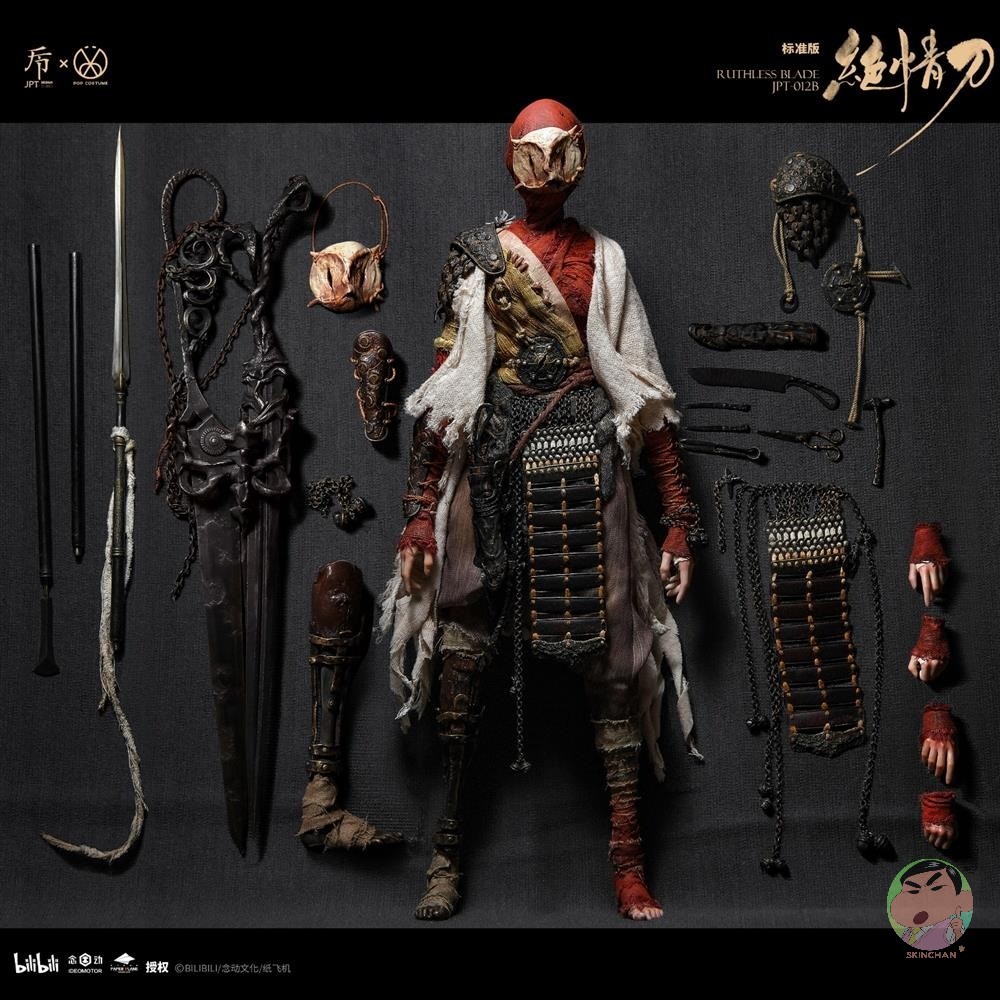 JPT Design & POP COSTUME 1/6 JPT-012B Cat11 Ruthless Blade Standard Version Action Figure