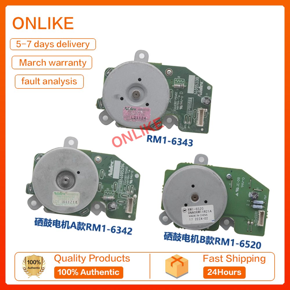 90% ใหม่ RM1-6343 RM1-6342 RM1-6520 Fuser มอเตอร์สําหรับ HP LaserJet P3015 M525 M521 3015 525 521 สํ