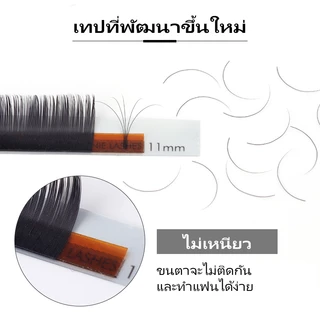 Genielash ทีละบรรทัด ขนตาปลอม ขนมิงค์ ขนมิงค์ นิ่ม พรีเมี่ยม ทุกขนาด สําหรับต่อขนตาปลอม 1 ชิ้น
