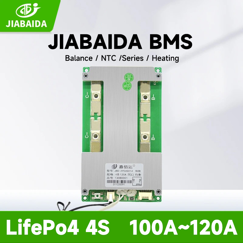 Jbd BMS 4S 12V Lifepo4 100A 120A Current Charge Discharge jiabaida BMS Balance Heating Series