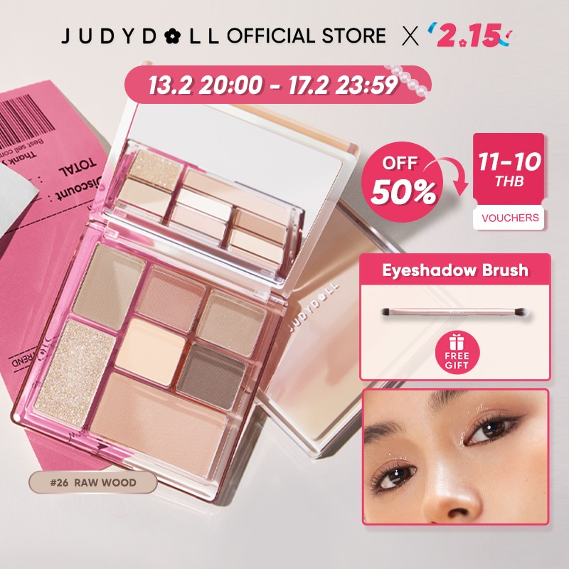 ขายดี Judydoll Play พาเลตต์อายแชโดว์ บลัชออน คอนทัวร์ ไฮไลต์ แบบ All-in-one Palette พาเลตต์ตา