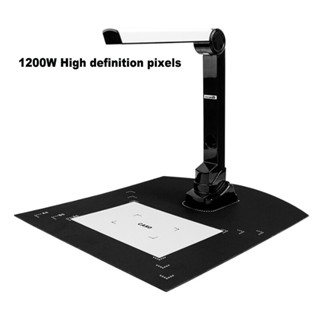 เครื่องสแกนพกพา 12 เมกะ-พิกเซล เครื่องสแกนหนังสือความละเอียด…