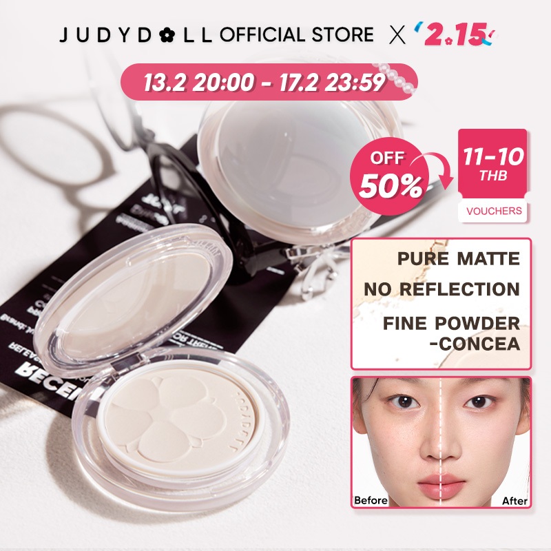 Judydoll Glaze Beauty Series Three-Piece Pressed Powder One Cake Set Makeup+Makeup+Brightening 9g