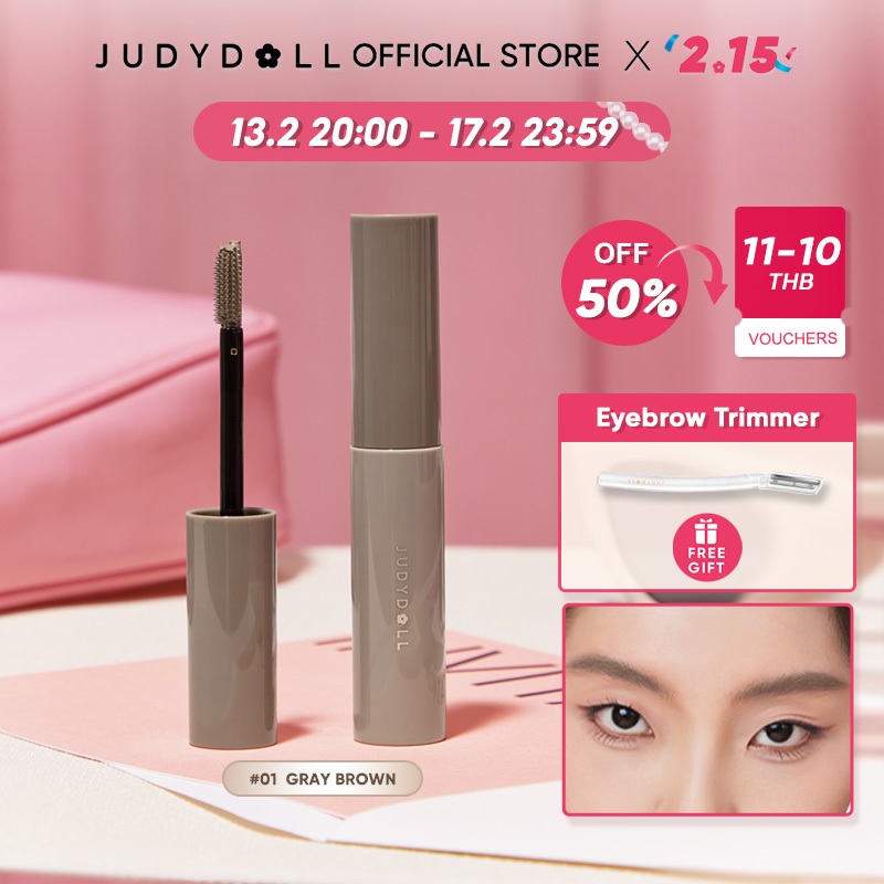 【New】Judydoll มาสคาร่าปัดคิ้ว กันน้ำ ติดทนนาน ขนตายาว Natural Smooth Mascara Eyebrow Pencil 2.5g