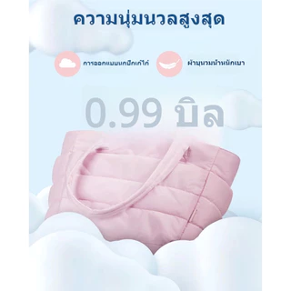 กระเป๋าสะพายข้าง 35 * 16 * 48 ซม กระเป๋าสะพายไหล่ สำหรับผู้หญิง โท้ต กระเป๋าโท้ต ความจุขนาดใหญ่