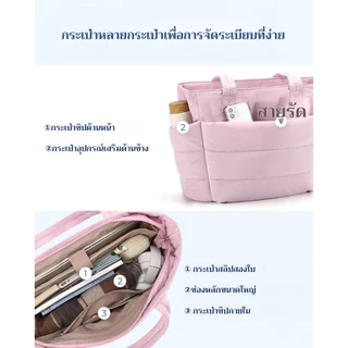 [พร้อมส่งในไทย] สุภาพสตรีกระเป๋าสะพายขนาดใหญ่ สําหรับผู้หญิง กระเป๋าเมฆสบาย ๆ สีทึบ Tote Bag