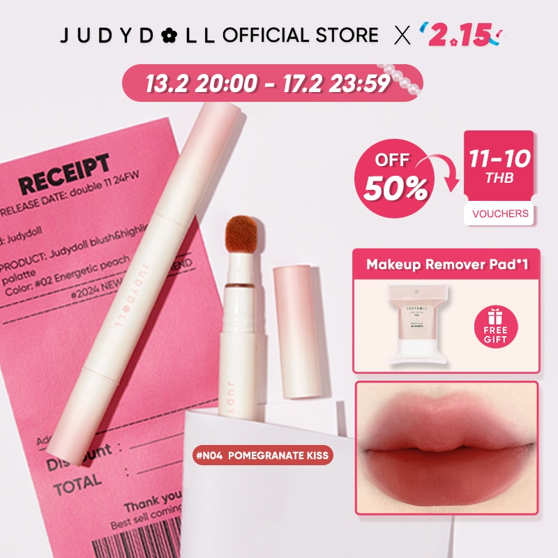 Judydoll คุชชั่น ลิปพาวเดอร์ ลิปกลอส ครีม ติดทนนาน เนื้อแมตต์ ลิปสติก Cushion Lip Powder Cream 1.8g