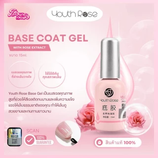 【พร้อมส่ง】Youth Rose 100% เบสท็อป​ กุหลาบ เบสกุหลาบ ท็อปเจล เคลือบเล็บเจล เบสโค้ท ท็อปโคทเล็บ 15ml