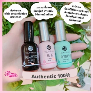 【พร้อมส่ง】Youth Rose 100% เบสท็อป​ กุหลาบ เบสกุหลาบ ท็อปเจล เคลือบเล็บเจล เบสโค้ท ท็อปโคทเล็บ 15ml
