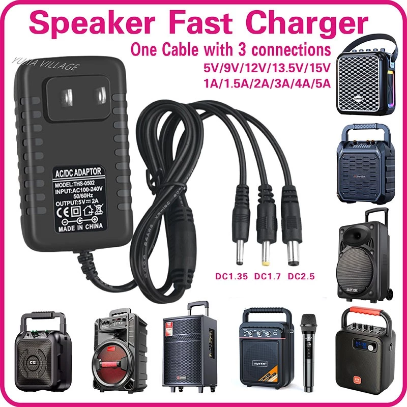 [หนึ่งสาย สามการเชื่อมต่อ]ที่ชาร์จลําโพง 9v 1.5a 12V fast charger adapter 12v 5a Power supply ลําโพงชาร์จ 5v 12v 2a ลําโพงบลูทูธ dc 5v 12v