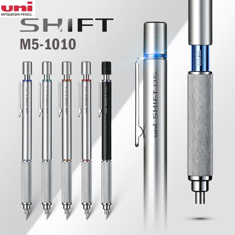 ญี่ปุ่น UNI M5-1010 ดินสอกดแท่งโลหะศูนย์ถ่วงต่ํา 0.5 มม.ผู้ถือ SHIFT Art Drawing