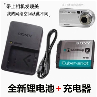 DSC-T30 T50 P100 P120 P150 P200 กล้อง NP-FR1 แบตเตอรี่ + เคร…