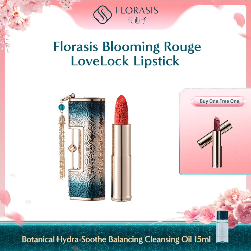 Florasis Blooming Rouge Love Lock ลิปสติก